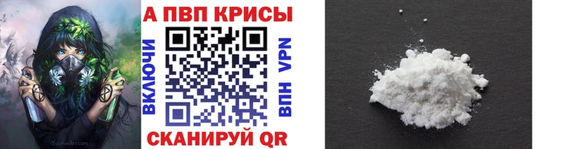 Где продают наркотики Болгар Канабис  COCAIN  Метадон  Гашиш 