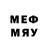 Cannafood конопля Wendell LeCroy