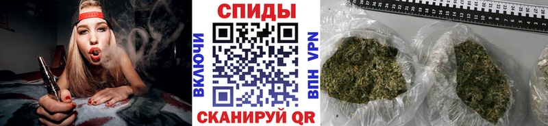 БУТИРАТ буратино  даркнет сайт  сайты даркнета наркотические препараты  Болгар 