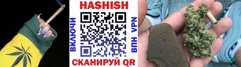 Гашиш ice o lator  Болгар 