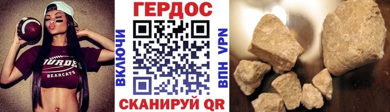 mega маркетплейс  сайты даркнета формула  ГЕРОИН афганец  Болгар 