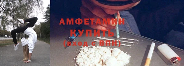 гидропоника Алексеевка