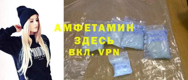 гидропоника Алексеевка