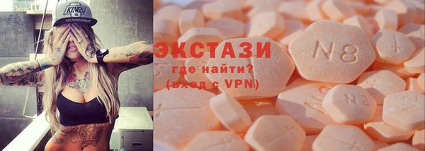 гидропоника Алексеевка