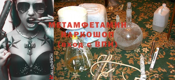 mdpv Алексин