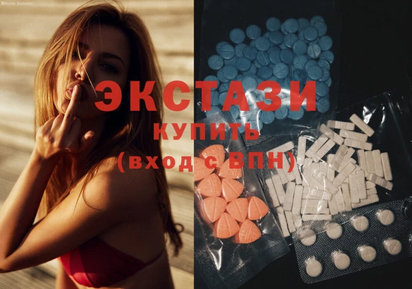 MESCALINE Алзамай