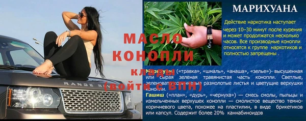 гидропоника Алексеевка