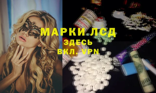 гидропоника Алексеевка