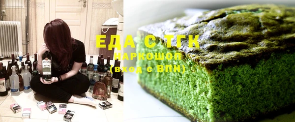 MESCALINE Алзамай