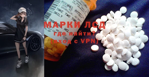 mdpv Алексин