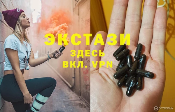 MESCALINE Алзамай