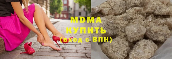 mdpv Алексин