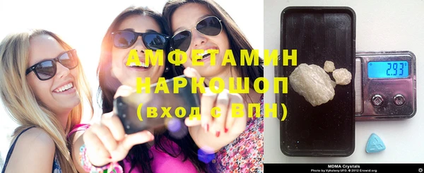 гидропоника Алексеевка