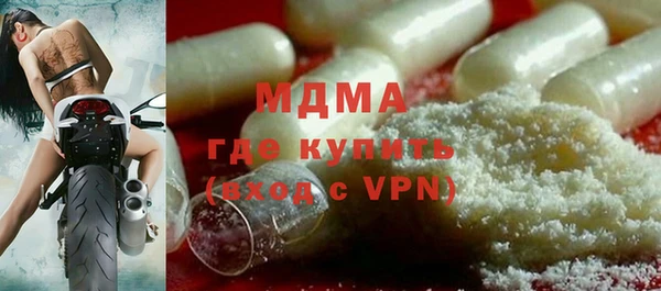 MESCALINE Алзамай
