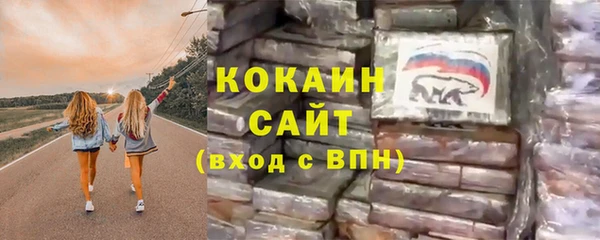 mdpv Алексин