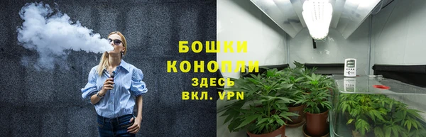 MESCALINE Алзамай