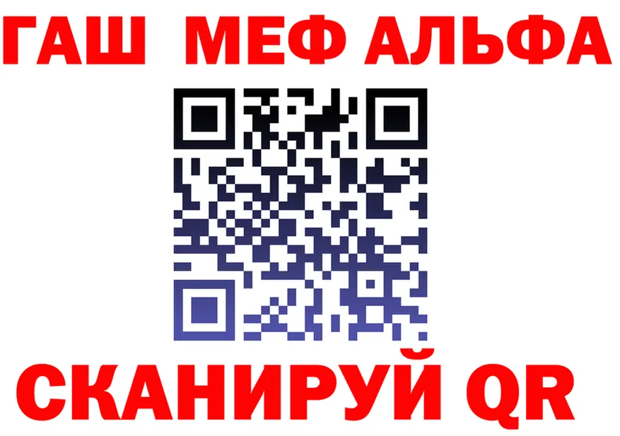 АМФ Premium зеркало площадка omg Болгар