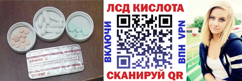 маркетплейс официальный сайт Болгар ЛСД экстази кислота