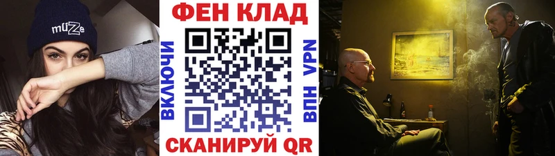 где можно купить   Болгар  Первитин кристалл 