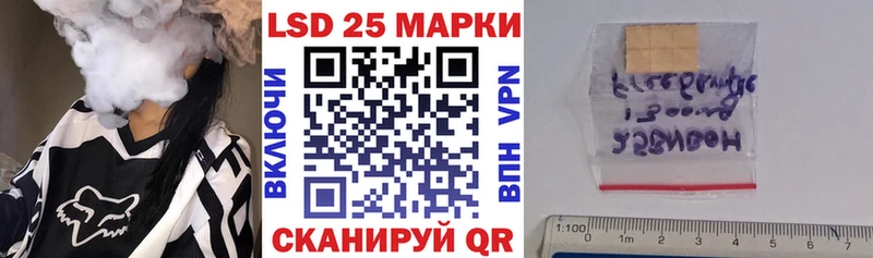 гидра зеркало  Болгар  Наркотические марки 1,8мг 